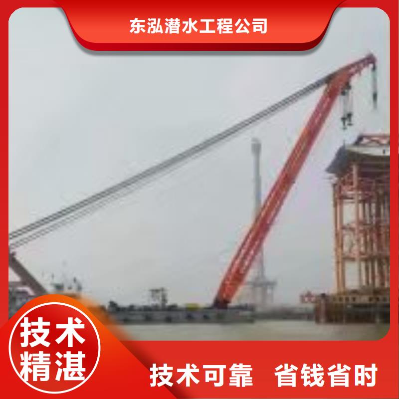 水下管道安装视频-水下管道安装-河北省保定市【此地】货源-阜平|博野|张家口|邢台|石家庄|衡水