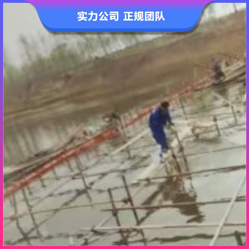 水下管道安装-视频-水下管道安装(水下打捞、水下切割)覆盖地域湖南省益阳市沅江|赫山|长沙|常德|怀化|郴州|岳阳