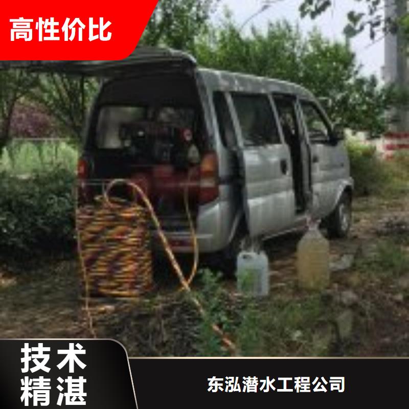 拼装打捞船潜水团队资质齐全