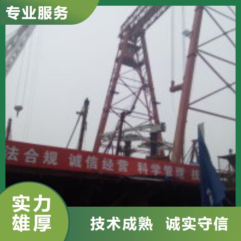 拼装打捞船