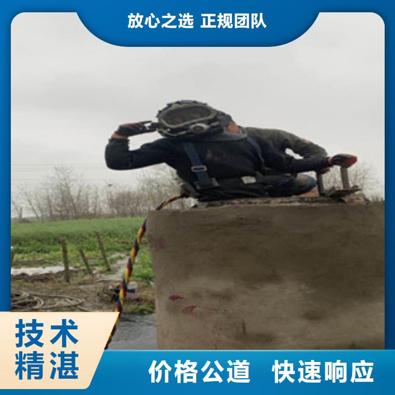 拼装打捞船沉井下沉施工解决方案