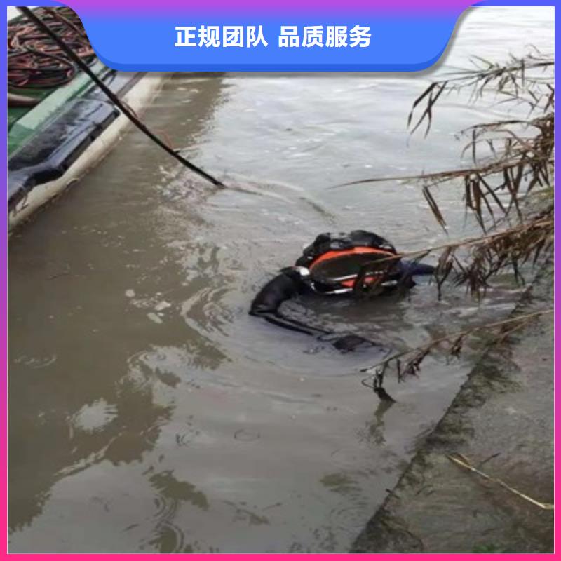  潜水工程方便快捷