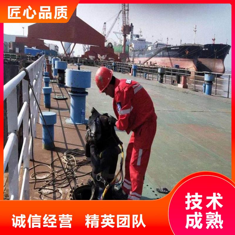  潜水工程靠谱商家
