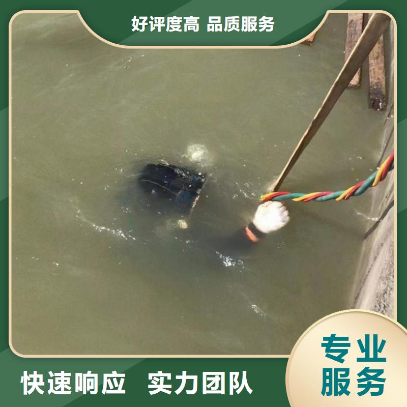 潜水工程2025专业的团队