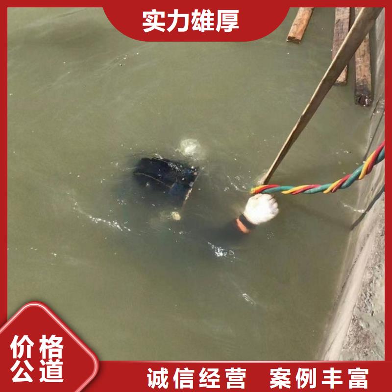  潜水工程比同行便宜
