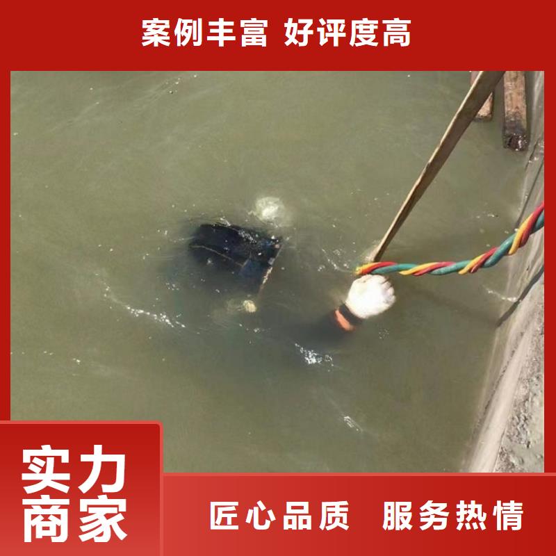  潜水工程质优价廉