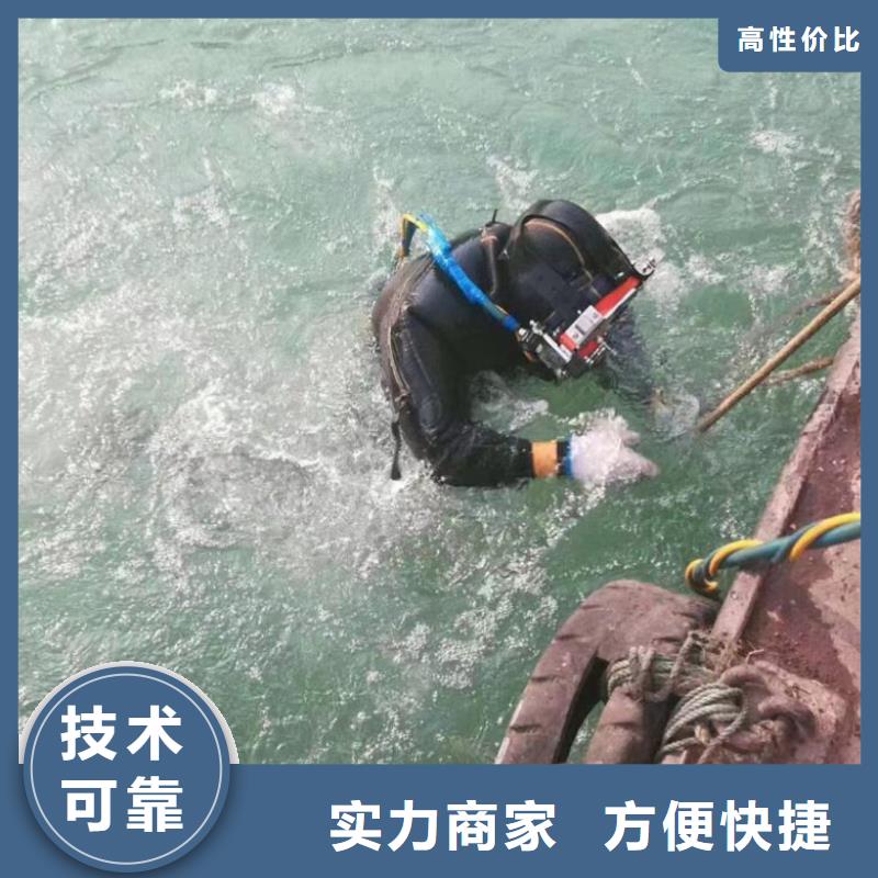  潜水工程多年行业经验