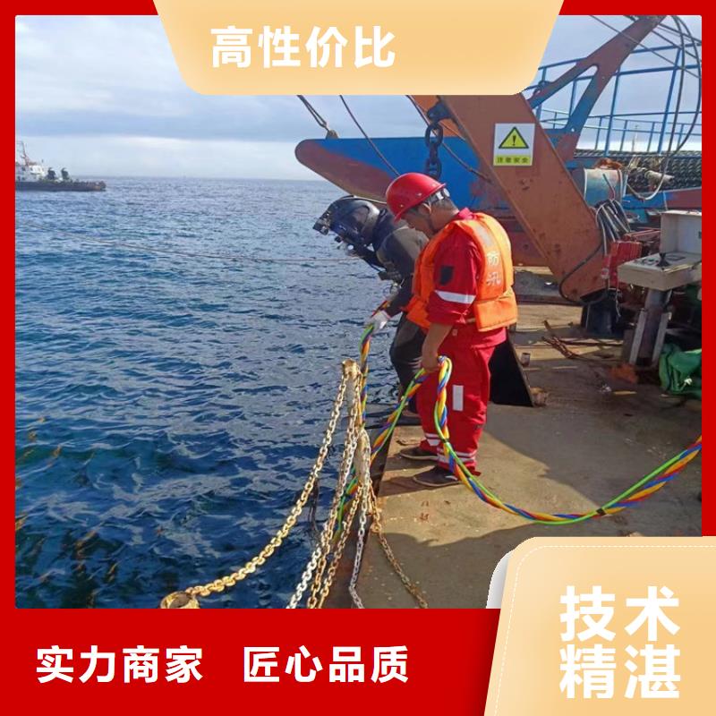  潜水工程技术好