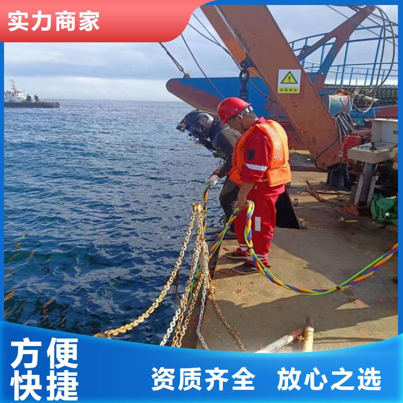 潜水工程资质齐全