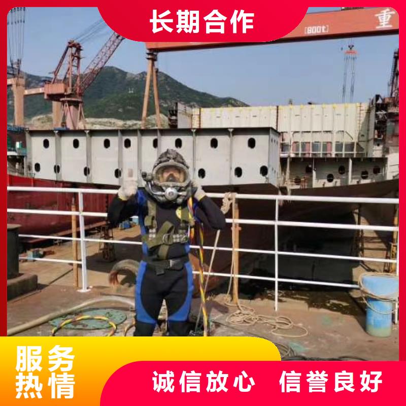 潜水工程沉井下沉施工有实力
