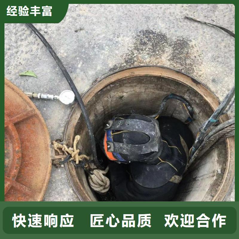 潜水工程价格透明