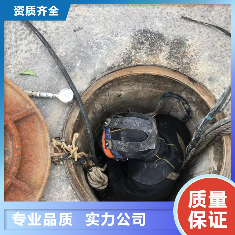 水下管道安装-视频-迪庆市水下管道安装-云南省迪庆市香格里拉|德钦|西双版纳|玉溪|丽江|红河|昆明此地厂家