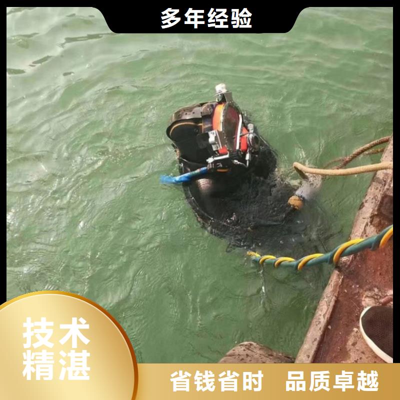潜水工程水下管道电缆安装信誉保证