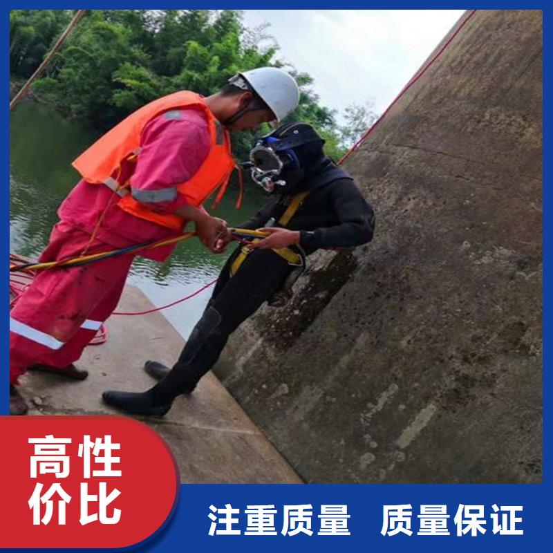潜水工程_【堤防工程施工】价格透明