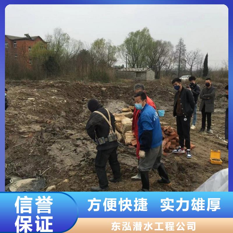 潜水工程水下打捞欢迎询价
