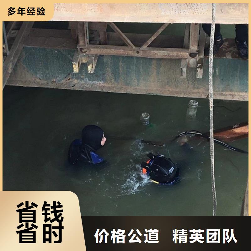 潜水工程技术比较好