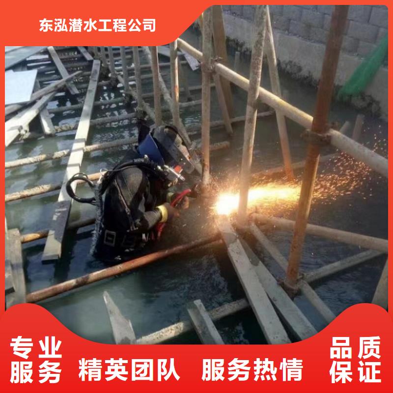潜水工程水下清淤队伍价格美丽