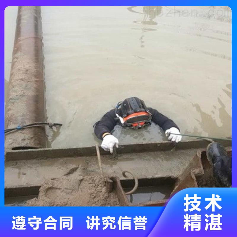 潜水工程拒绝虚高价