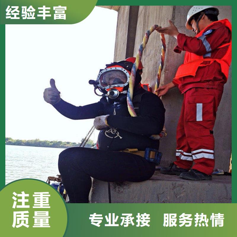 潜水工程2025专业的团队