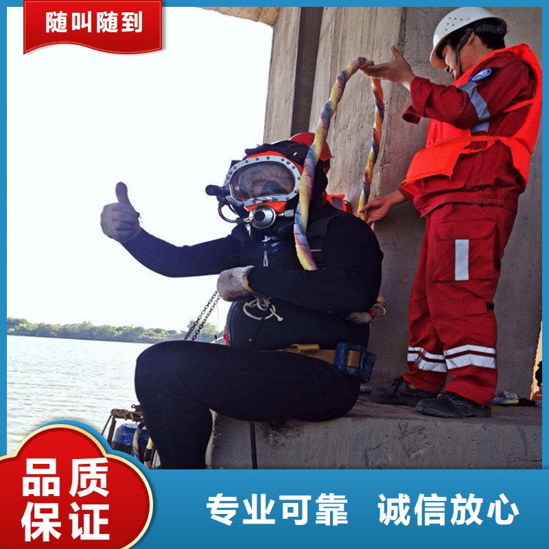  潜水工程比同行便宜