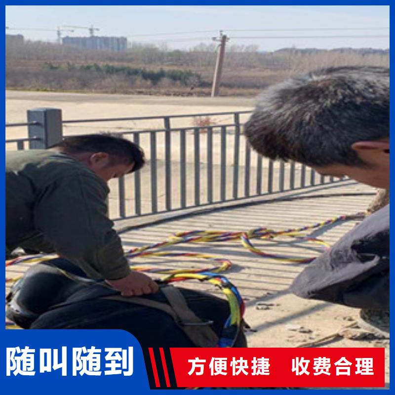 潜水工程优质服务