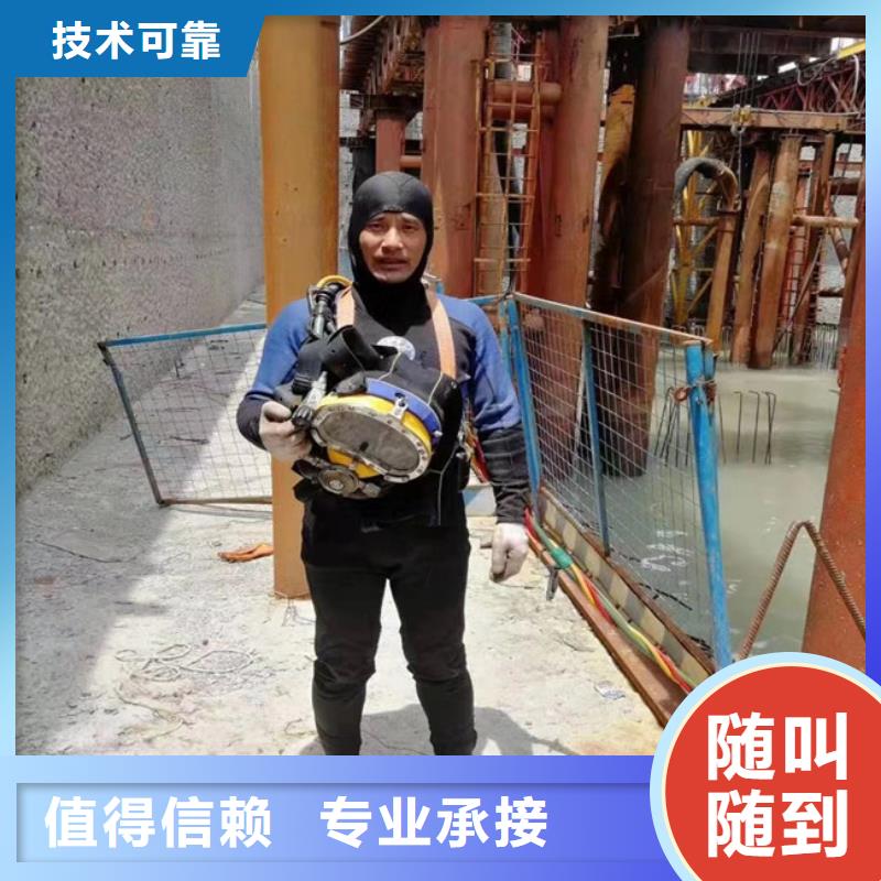 潜水工程堤防工程施工口碑商家
