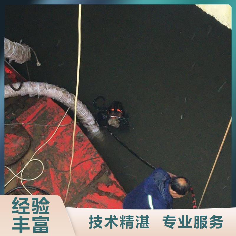  潜水工程收费合理