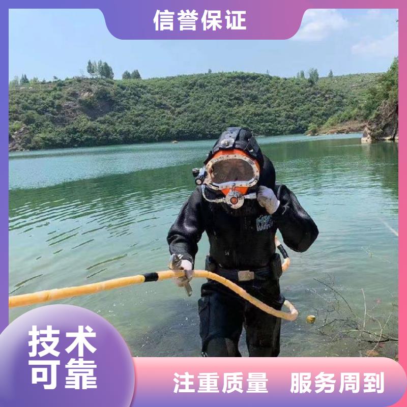 潜水工程2025公司
