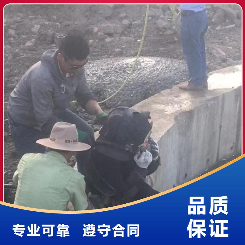 潜水工程资质齐全