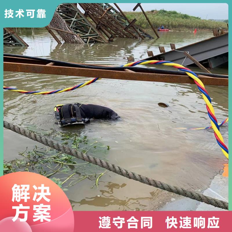 潜水工程_水下探摸工程实力商家