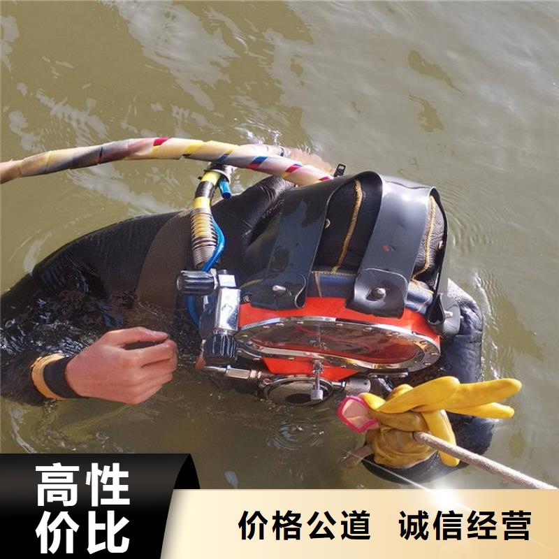 【潜水工程】,水下设施建设快速