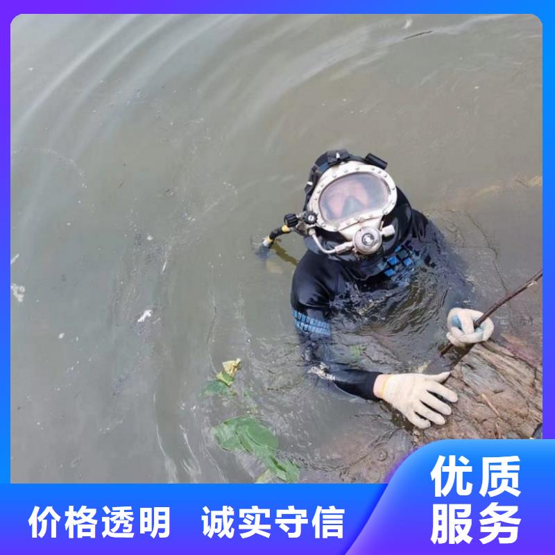 潜水工程2025公司