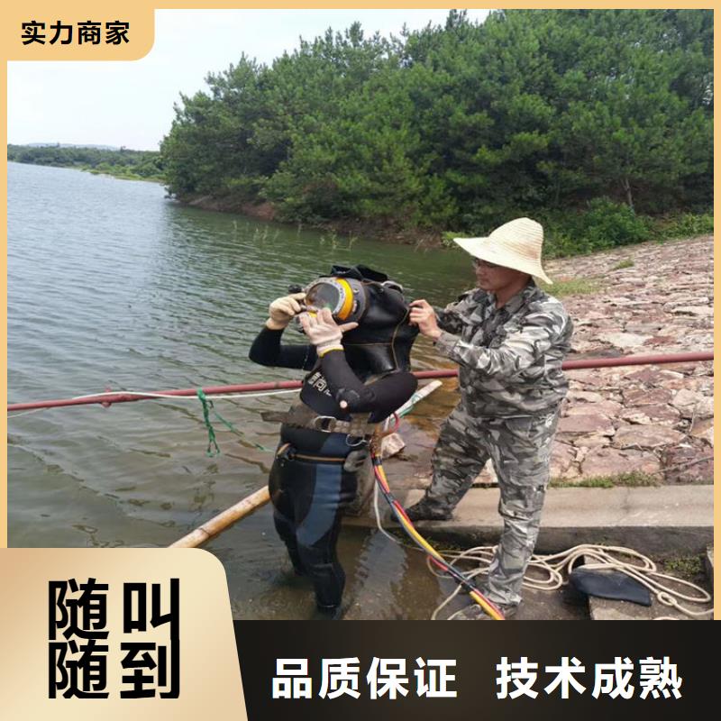 潜水工程水池堵漏服务良好口碑