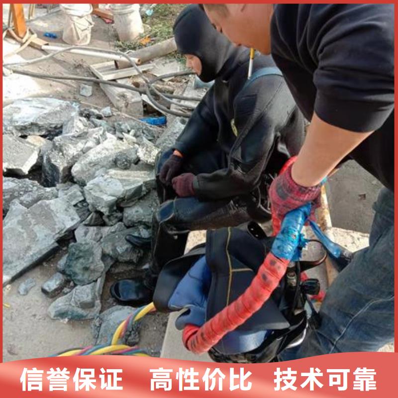 潜水工程品质好