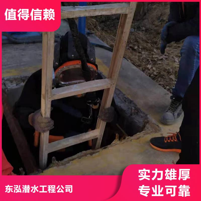 【潜水工程】,水下设施建设快速