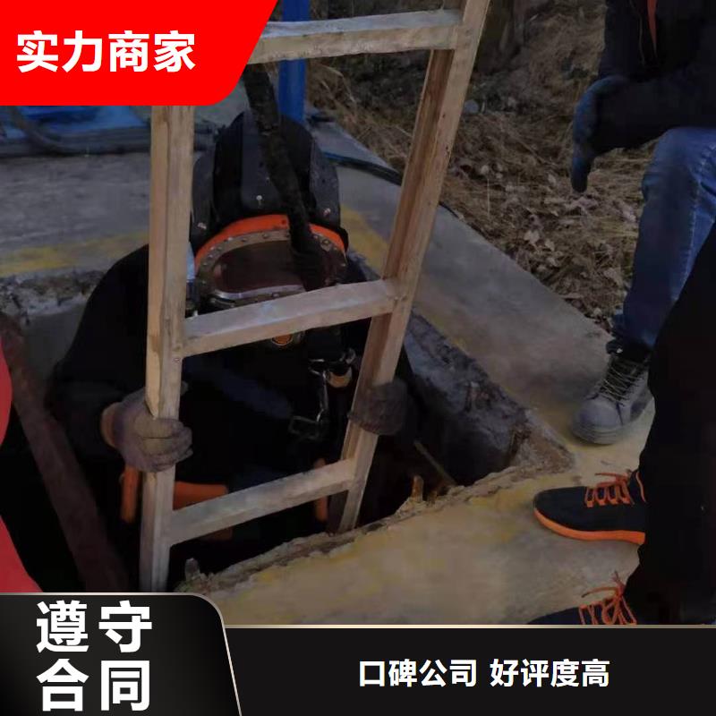  潜水工程价格低于同行