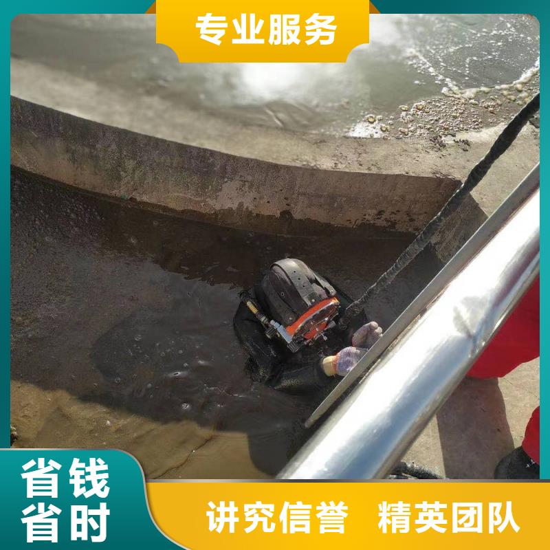水下管道安装视频-香格里拉|德钦|大理|曲靖|昭通|西双版纳水下打捞、水下切割水下管道安装_ 东泓潜水工程公司(迪庆市分公司)