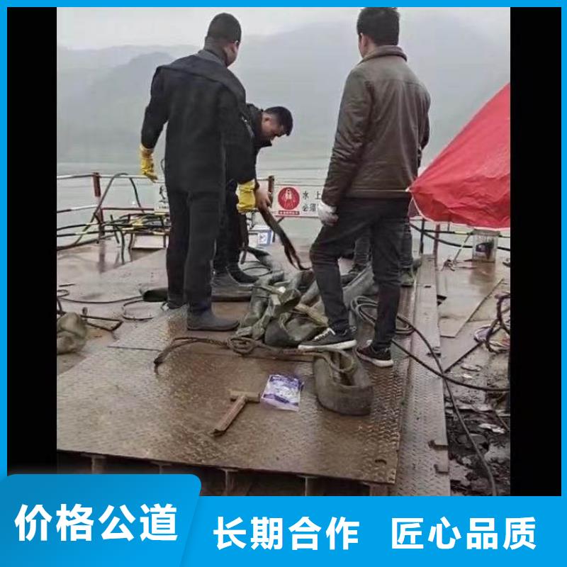 【潜水工程】,水下设施建设讲究信誉