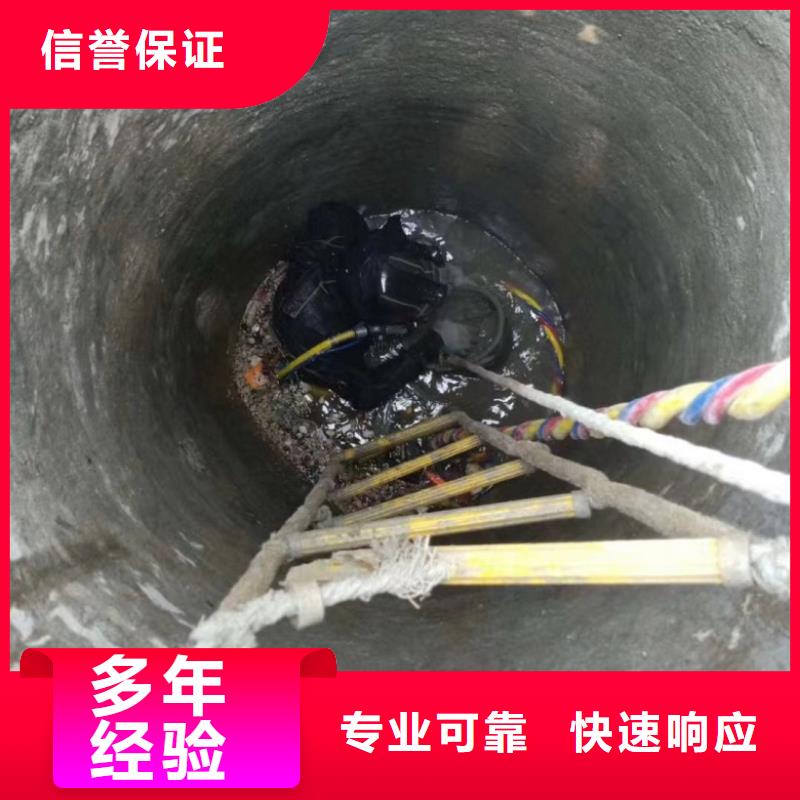  潜水工程拒绝虚高价