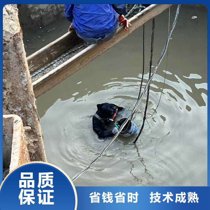 潜水工程有实力