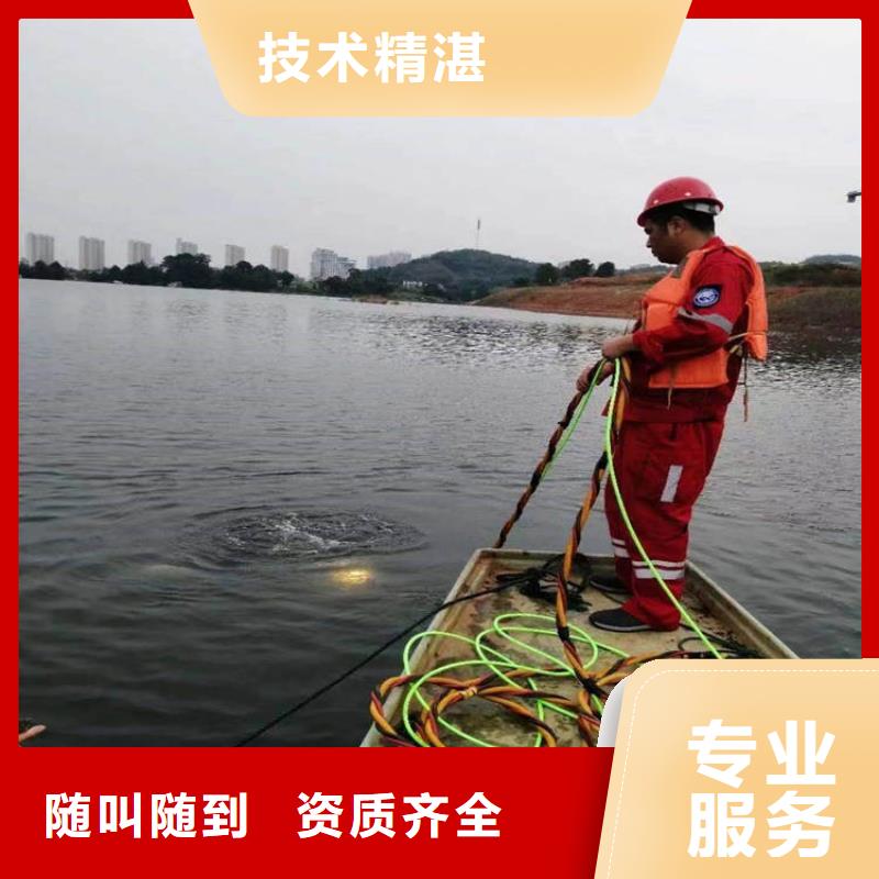 潜水工程_水下堵漏拒绝虚高价