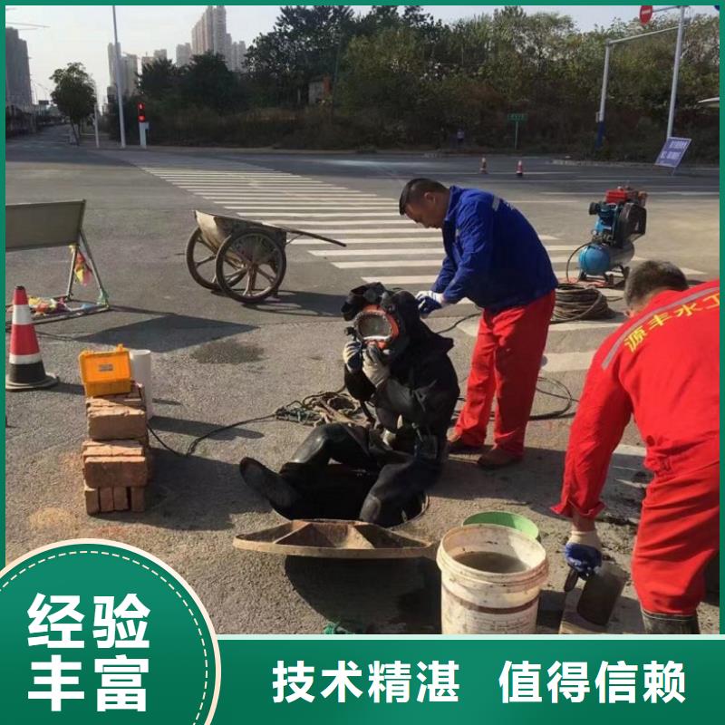 潜水工程2025专业的团队