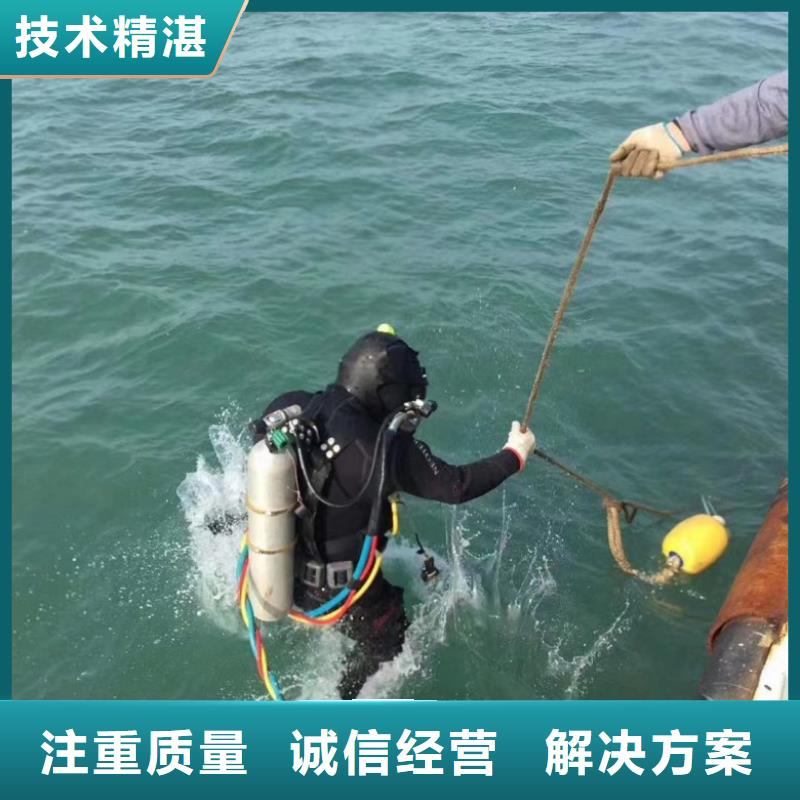  潜水工程价格低于同行