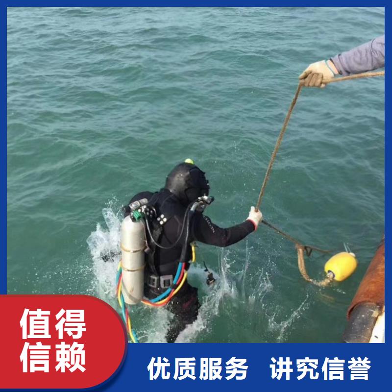 潜水工程价格美丽