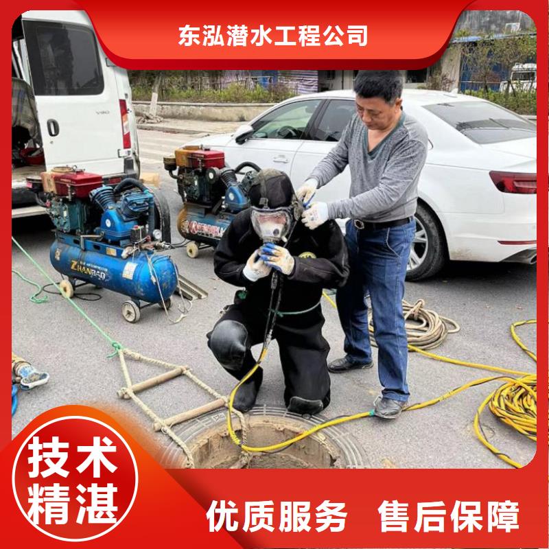 潜水工程好评度高