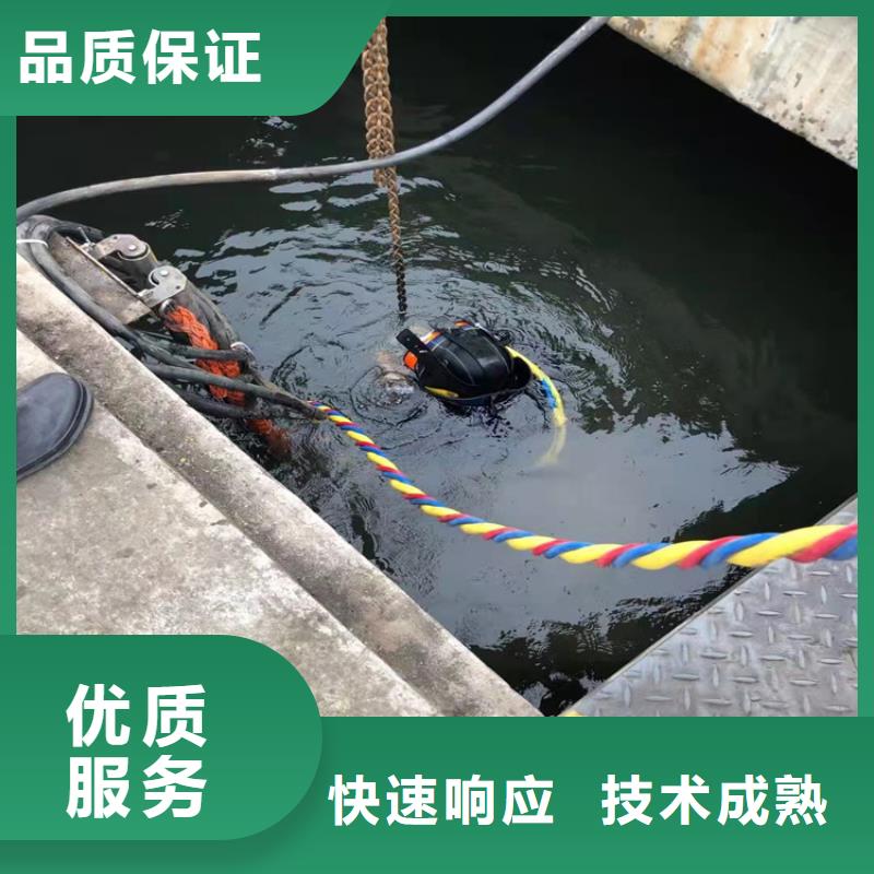 潜水工程_水下堵漏拒绝虚高价
