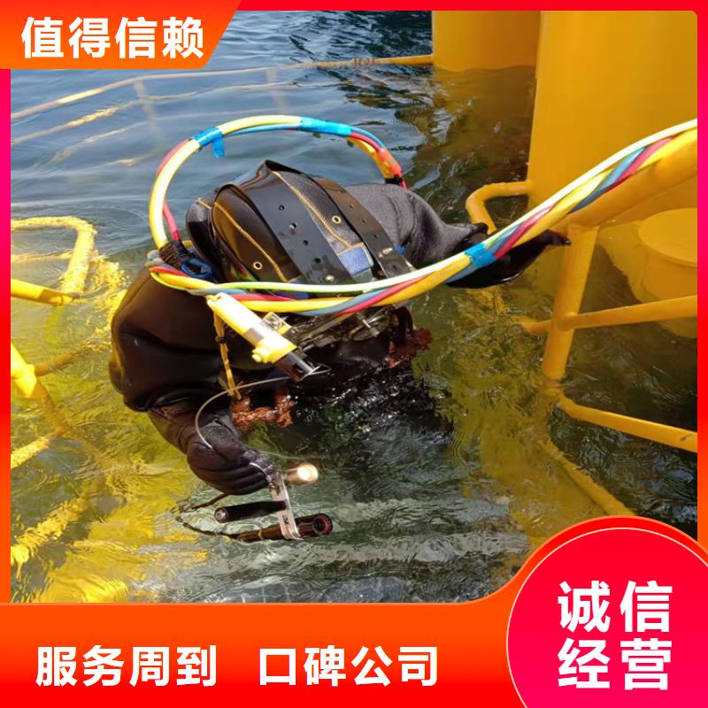 潜水工程价格美丽