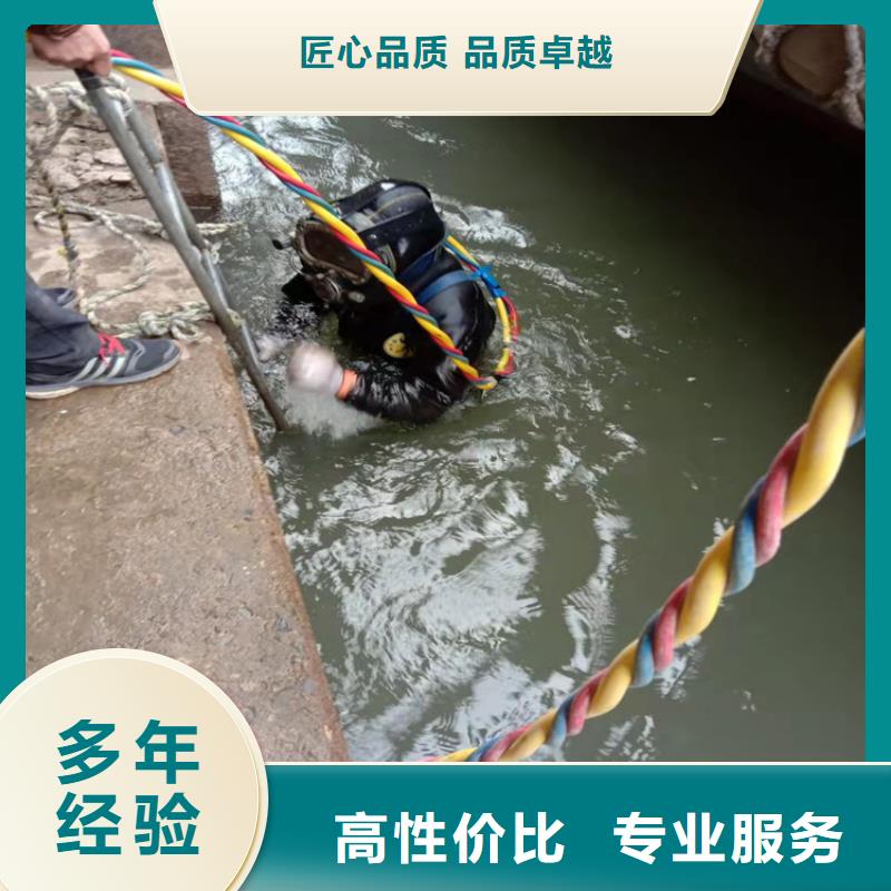 潜水工程-潜水作业施工口碑商家