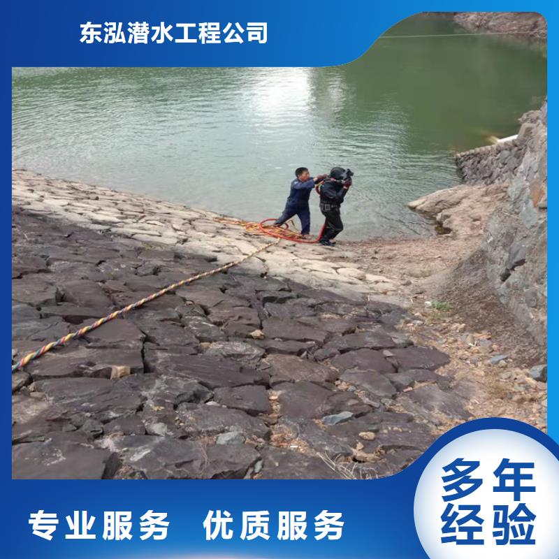 【潜水工程】,沉井制作工程多家服务案例_东泓潜水工程公司(嘉兴市分公司)