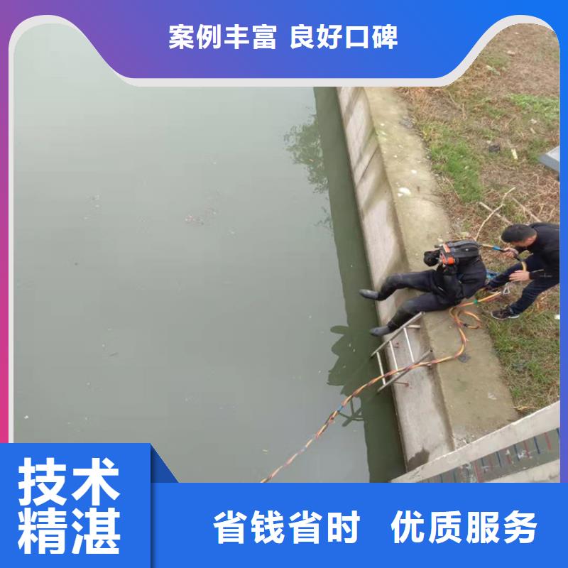  潜水工程欢迎询价